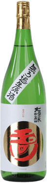 Tamagawa Daiginjo Unpasteurized Sake