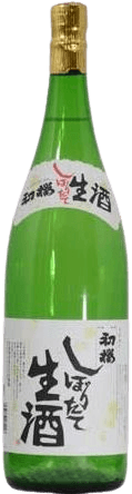 Hatsusakura Shiboritate Namagenshu