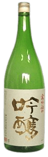 Kanjikomi Ginjo