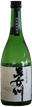 Minanogawa Tokubetsu Junmai Muroka Genshu