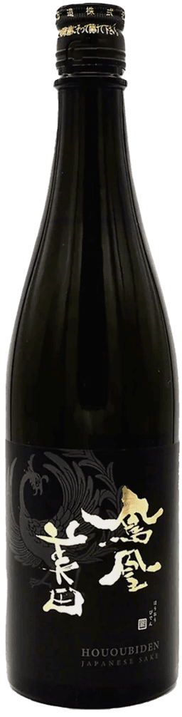 Hououbiden Junmai Daiginjo Asahimai