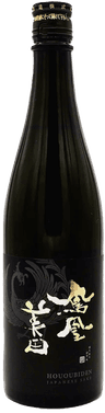Hououbiden Junmai Daiginjo Asahimai
