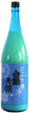 Nigorizake ShiroganeTenryou