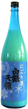 Nigorizake ShiroganeTenryou