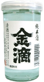 JunmaiCup