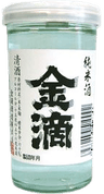 JunmaiCup