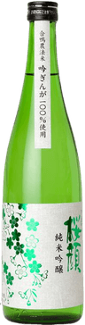 Sakuragao Junmaiginjou