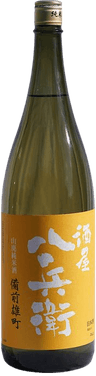 Sakayahachibee Yamahai Junmai Sake Brewed in Bizen Omachi