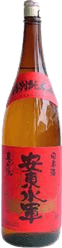 Ando Special Junmai Sake