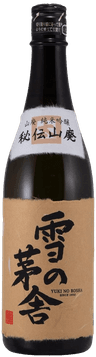 Yuki No Bosha Yamahai Junmai Ginjo