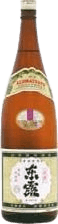 Azumatsuyu Kinsen