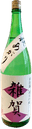 Yamadanishiki Junmaiginjo Saika Akiagari