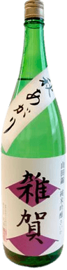 Yamadanishiki Junmaiginjo Saika Akiagari