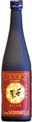 Junmai Ginjo Fujichitose Classic Muroka Namazake
