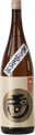 Tamagawa Natural Fermentation Honjozo Unfiltered Raw Sake