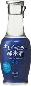 Junmai Daiginjo Dry