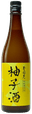 Yuzu Sake Nihonshu Jikomi