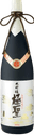 Daiginjo Kiwamihijiri Mukashi Shibori Tobindori