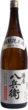 Sakaya Hachibei Tokubetsu Junmai