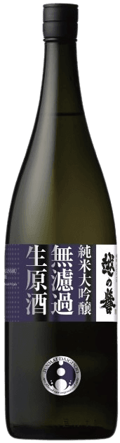 Koshino Homare Junmai Daiginjo Muroka Nama Genshu Kurano Homare