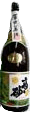 Takasago KuradashiGenshu