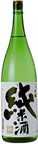 Senpuku Junmai sake