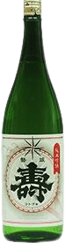 Iwaki Kotobuki Junmai Ginjo Hanafubuki Ban
