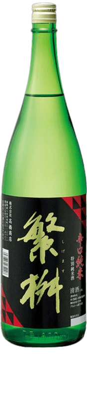 Shigemasu Karakuchi Junmai Sake