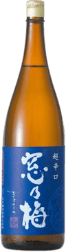Madonoume Choukarakuchi