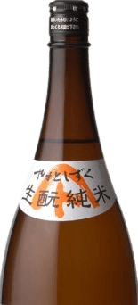 Yamatoshizuku Kimoto Junmai