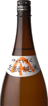Yamatoshizuku Kimoto Junmai