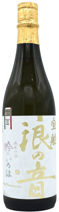  Housen Naminooto Junmai Ginjo Gin no Iroha