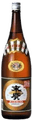 Suehiro