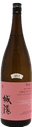 Regular Honjozo Extra Dry