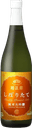 Kiku Masamune Shiboritate Junmai Daiginjo