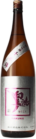Hakukou Junmai Ginjo Senbon Nishiki