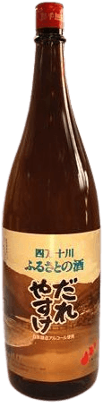 Dareyasuke