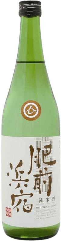 Hizen Hamashuku Junmai Sake