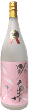 Tsukinoi Daiginjou Kinshou Jushoushu