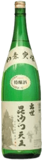 ShusseBishamontenou