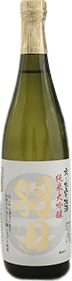 Kyou Kitayama Haneda Junmai Daiginjo