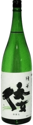 Junmai Yamato