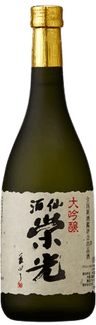 Eiko Special Sake