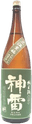 Shinrai Midori Label Sanon Fertilizer