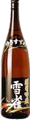 Yukisuzume Junmaiginjo