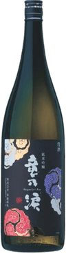 Ryunonamida Junmai Ginjo