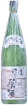 Unfiltered sake