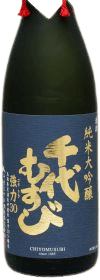 Chiyomusubi Junmai Daiginjo Gouriki 30