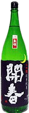 Kaishun Kimoto Junmai Chou Karakuchi