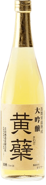 Daiginjou Kiwada 1995